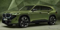 「M」専用電動SUV『XM』、「BMWインディビジュアル」の特別塗装をオプション設定へ