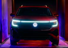 VWのラージSUV『アトラス』に改良新型、グリルバーが光る