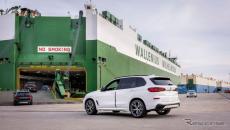 BMW、9年連続で米国最大の自動車輸出メーカーに…SUVを世界120市場に出荷