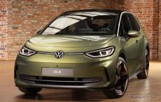 VW『ID.3』改良新型、内外装をアップデート…欧州発表