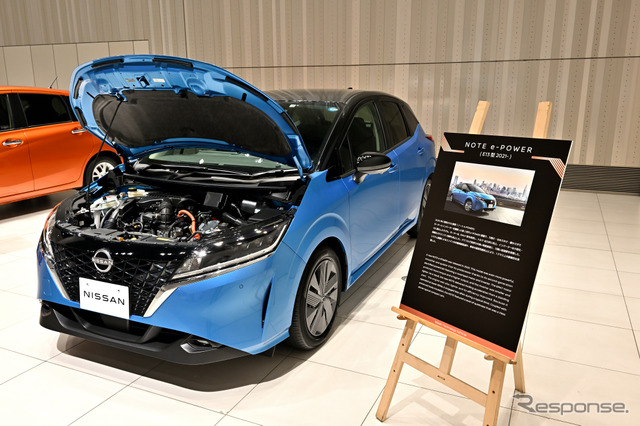 日産、e-POWER車の価格を2026年までにエンジン車と同等に…脱CO2への電動パワートレイン本格的活用を加速