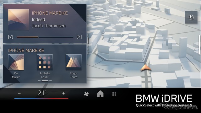 BMWの最新「iDrive」、さらなる使いやすさを追求