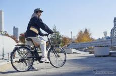通勤・通学をスポーティに、電動アシスト自転車「エナシスシティ」発売へ…あさひ