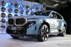 BMW XMは「スポーティネスとラグジュアリーさを最新技術で両立」…商品担当インタビュー