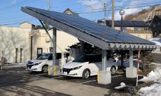 太陽光発電活用の電動車シェアリング「NISSAN e-シェアモビ」ステーション、北海道に開設