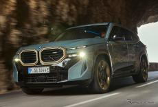 BMWの特別な「Mカー」、M専用電動SUV『XM』に750馬力仕様か…5月欧州発表へ
