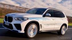 BMWの燃料電池車は『X5』ベース、約100台が実証テストへ