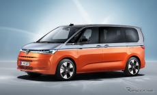 VWのキャンピングカー「カリフォルニア」次期型、2023年内に欧州発表へ
