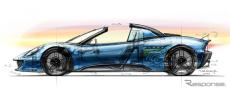 ゴードン・マレーの軽量スーパーカー、『T.33』に「スパイダー」…4月4日発表へ