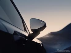 ボルボ最小電動SUV『EX30』、最新の安全技術を搭載…実車は6月7日発表予定