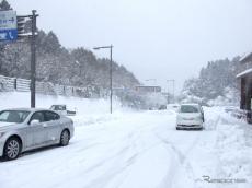 道路の吹雪視程の判定をAIで自動化、約9割の精度に成功