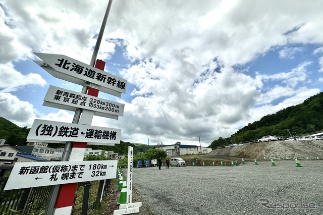 北海道新幹線の仮称・新小樽駅が着工…トンネルに挟まれた新幹線最北の駅　6月10日