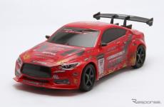 D1GP参戦車両を1/24スケールで再現、迫力のドリフト走行が楽しめるRCカー登場