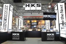 チューニングパーツの新たな聖地「HKS GATE HAMAMATSU」誕生