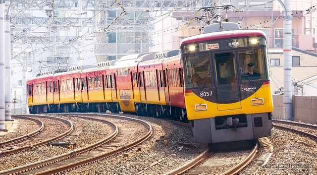 京阪線で8月26日にダイヤ改正…平日朝夕は座席指定列車を増発、日中は準急を半減　