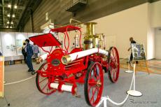 働くクルマの先輩たち！ 100年以上も昔のクラシックな消防車がズラリ…東京国際消防防災展2023