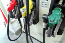 ガソリン価格の上昇止まらず、レギュラーは前週比0.8円高の174.8円