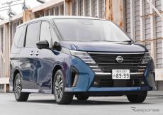 【日産 セレナ 新型試乗】LUXIONで1000km走ったら「もう後戻りできない」…中村孝仁