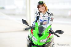 【カワサキ Ninja ZX-4R 試乗】250とそんなに変わらないでしょ？ と思いきや…小鳥遊レイラ