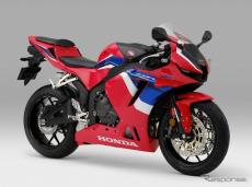 ホンダ CBR600RR、燃料ポンプ不具合でエンスト　リコール