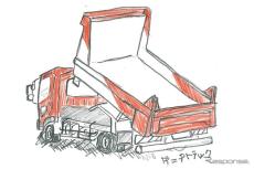 【夏休み】極東開発工業が「ゆめのはたらく自動車」の絵を募集…世界に一つだけの記念品がもらえる