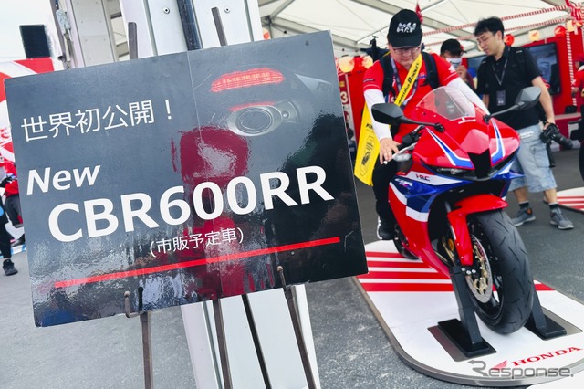 ホンダ『CBR600RR』新型、鈴鹿8耐でサプライズ公開