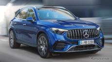 メルセデスAMG『GLC』新型に「43」を設定、電動ターボは421馬力