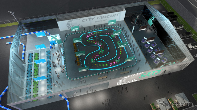 EVカートサーキットが東京ベイエリアに誕生…トムスが運営　10月下旬開業