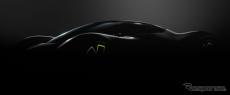 アキュラが新世代EVスポーツスタディを発表…『NSX』次期型？