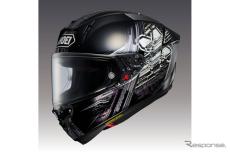 SHOEI X-Fifteen、疾走感あふれるグラフィックモデル発売へ