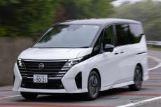 【株価】日産が続伸、米国で「e-POWER」搭載車発売へ