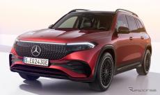 メルセデスベンツの電動SUV『EQB』にスポーティな「AMGライン」を設定