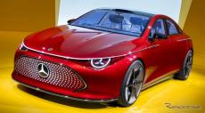 メルセデスベンツ CLA 次期型、次世代EVパワートレイン搭載…IAAモビリティ2023で発表