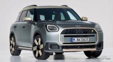 MINI クロスオーバー 新型にEVが登場、航続462km…IAAモビリティ2023