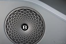 ベントレー、18台のために音響システム開発…460万円のオプションを『バトゥール』に設定
