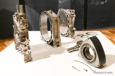 マツダのロータリーエンジン、なぜいま復活!? 「8C型ロータリー」を理解するための3つのヒント