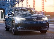 VWの電動SUV『ID.4』がパワーアップ、12.9インチディスプレイ新採用