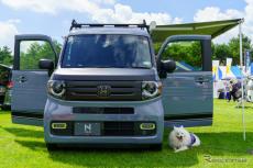 ワンコとの車中泊におすすめなN-VAN、フリード＋にはバギーがぴったり!?　ホンダアクセス…アウトドアドッグフェスタ2023