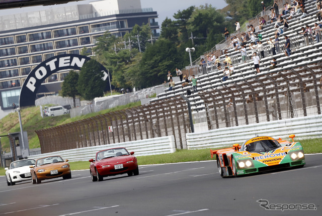 轟く『787B』のロータリーサウンド！ マツダファンフェスタ5年ぶりの開催に湧いた富士