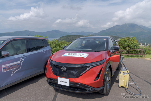 国立公園にEVで出かけると割引や特典…日本観光自動車道協会と日産自動車が連携