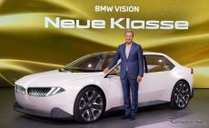 BMWグループCEO、任期を2026年まで延長…EVのラインナップ拡大に貢献