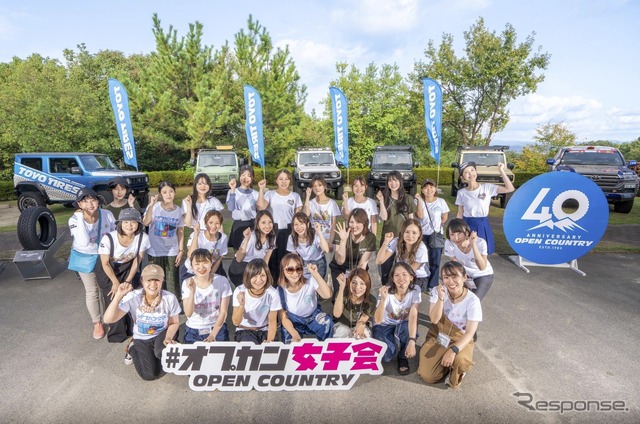 「オプカン女子会」が初開催！ オープンカントリー女子の個性豊かな愛車が大集結