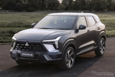 三菱自動車の新型SUV『エクスフォース』がベトナムでデザイン賞受賞