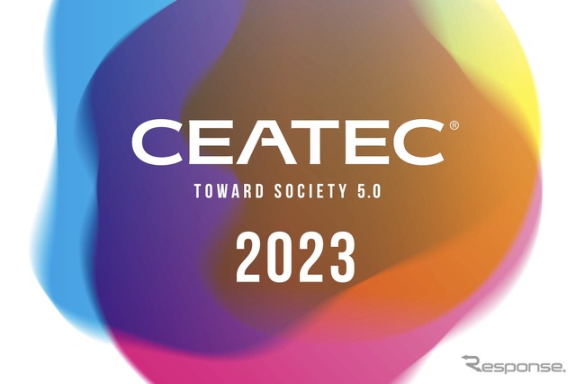 CEATEC 2023 開幕---海外勢195社含む684社が出展、先端AI・環境技術など披露［新聞ウォッチ］