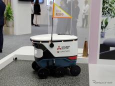 ついに公道を走り出した可愛い自動配送ロボット…CEATEC 2023