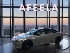 日本初公開！ ソニー・ホンダのEV『アフィーラ』…川西社長「ガジェット好きが愛着を持てる高付加価値車に仕立て上げたい」