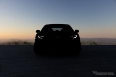 トヨタに「新たな夜明け」が到来…謎の新型車を予告