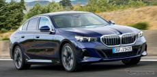 BMW 5シリーズ 新型のEV『i5』、航続582km…ドイツで10月21日から納車