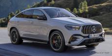 メルセデスAMG『GLE 53クーペ』、544馬力のPHEV登場…EVモードは87km