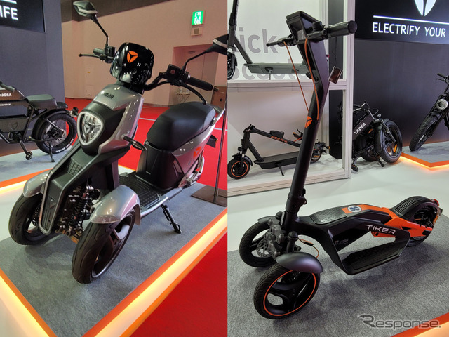 世界最大級の電動モビリティ企業YADEAが、未発売の3輪電動バイクを展示…ジャパンモビリティショー2023